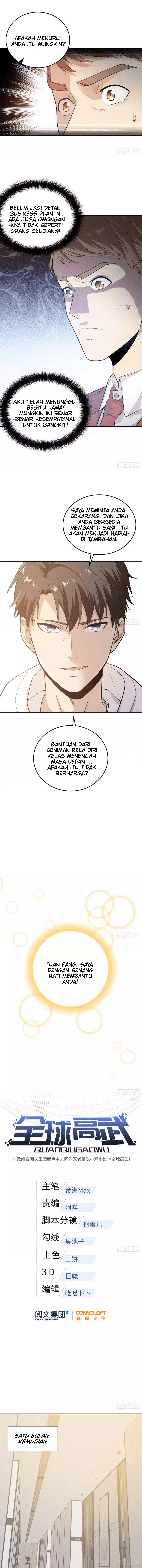 Dilarang COPAS - situs resmi www.mangacanblog.com - Komik global gao wu 028 - chapter 28 29 Indonesia global gao wu 028 - chapter 28 Terbaru 2|Baca Manga Komik Indonesia|Mangacan